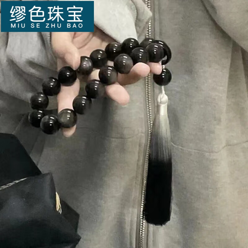 繆色（MiU Se）蓮生 白水晶手持國風(fēng)流蘇手串古風(fēng)手鏈百搭男女盤玩新中式禪意 A891-1純黑色繞指柔B00-201