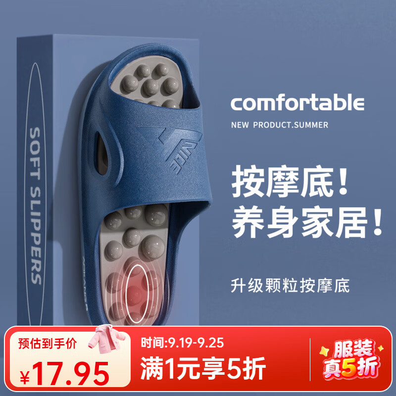 ¿AokangװĦЬ2025¿ʿļҾڷѨλЬ⴩  42-43 ʺ41-42