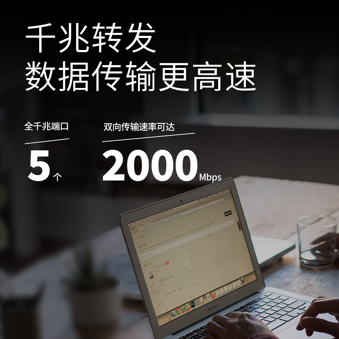 图 3