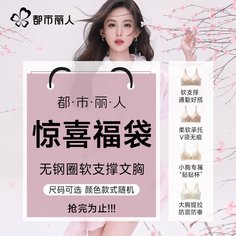 �������� �޺۾�£�������� �����޸�Ȧ���� M�� ����85-100�� 22.45Ԫ(����ȯ)