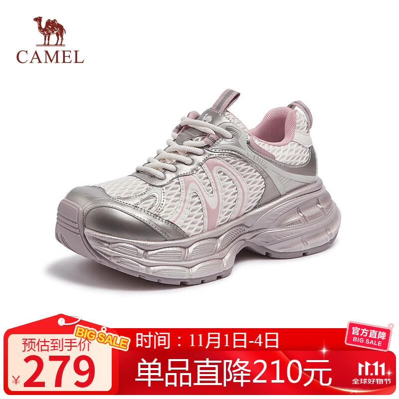 骆驼（CAMEL）银月2代老爹鞋女透气增高休闲鞋 L25A283148 米/金/粉 40