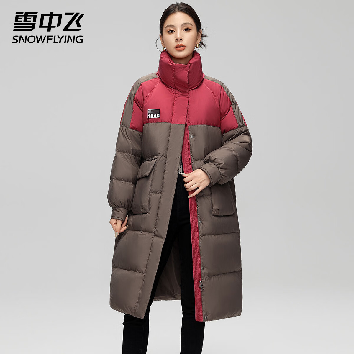 雪中飞冬季长款羽绒服女士撞色潮流羽绒衣御寒温暖面包服时尚翻领外套 咖啡色 S (155)