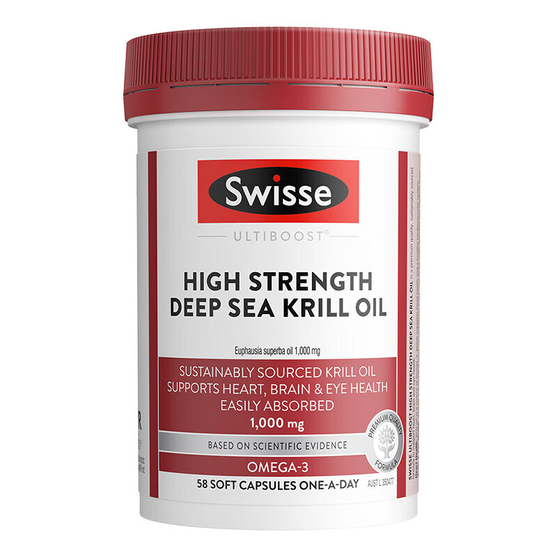 Swisse澳洲进口斯维诗1000mg鱼油+1500mg鱼油+磷虾油60粒深海4倍鱼油 [高阶养护南极磷虾油58粒]*1瓶