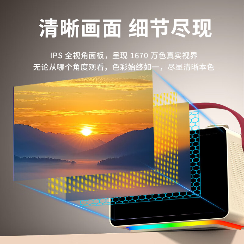 纽曼智能K歌音箱话筒麦克风一体式用家庭用手提KTV点歌机蓝牙音响唱歌儿童卡拉OK智能点歌机送礼物 8寸触摸屏丨正版K歌系统丨KK19奶油金