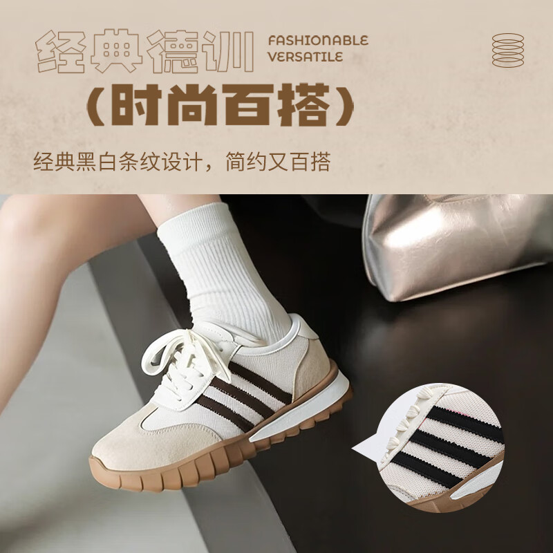 泰和源老北京布鞋女时尚款休闲鞋2025新款春秋软底防滑透气复古德训鞋 咖色 8145 40