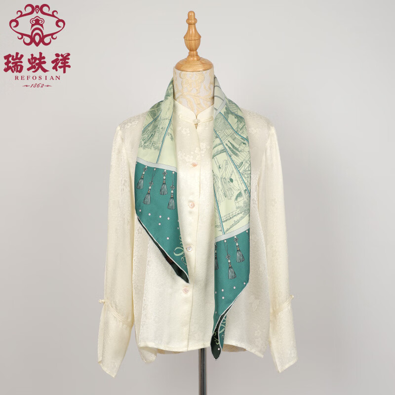 瑞蚨祥桑蠶真絲方巾女雙面異色絲巾16姆米斜紋綢肩圍巾媽媽禮盒 黑_綠