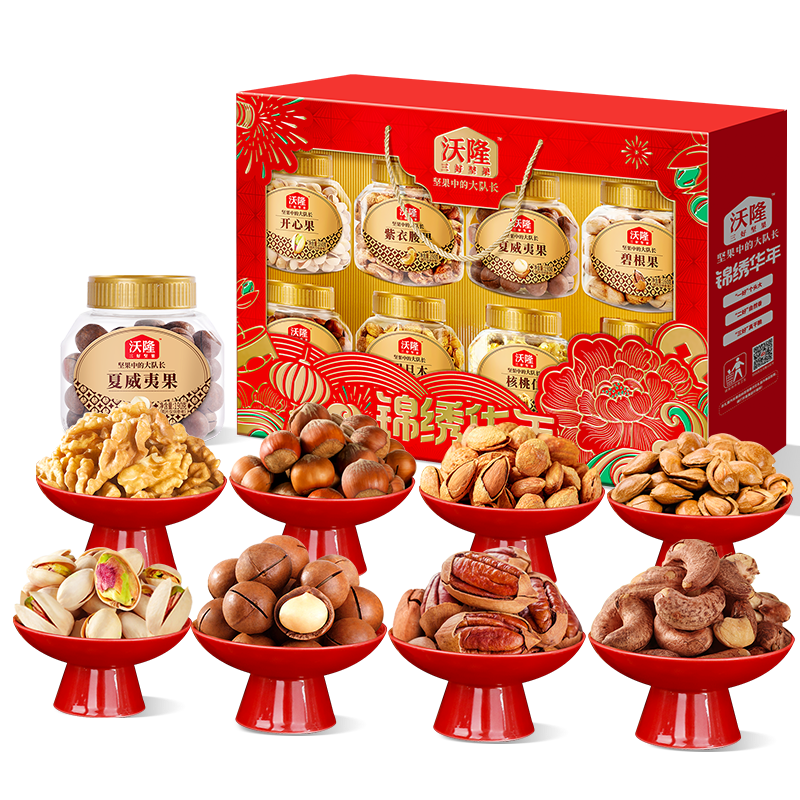 ��¡ ���廪��߶˴������� 8��װ1400g ��������ɹ���������� 139Ԫ