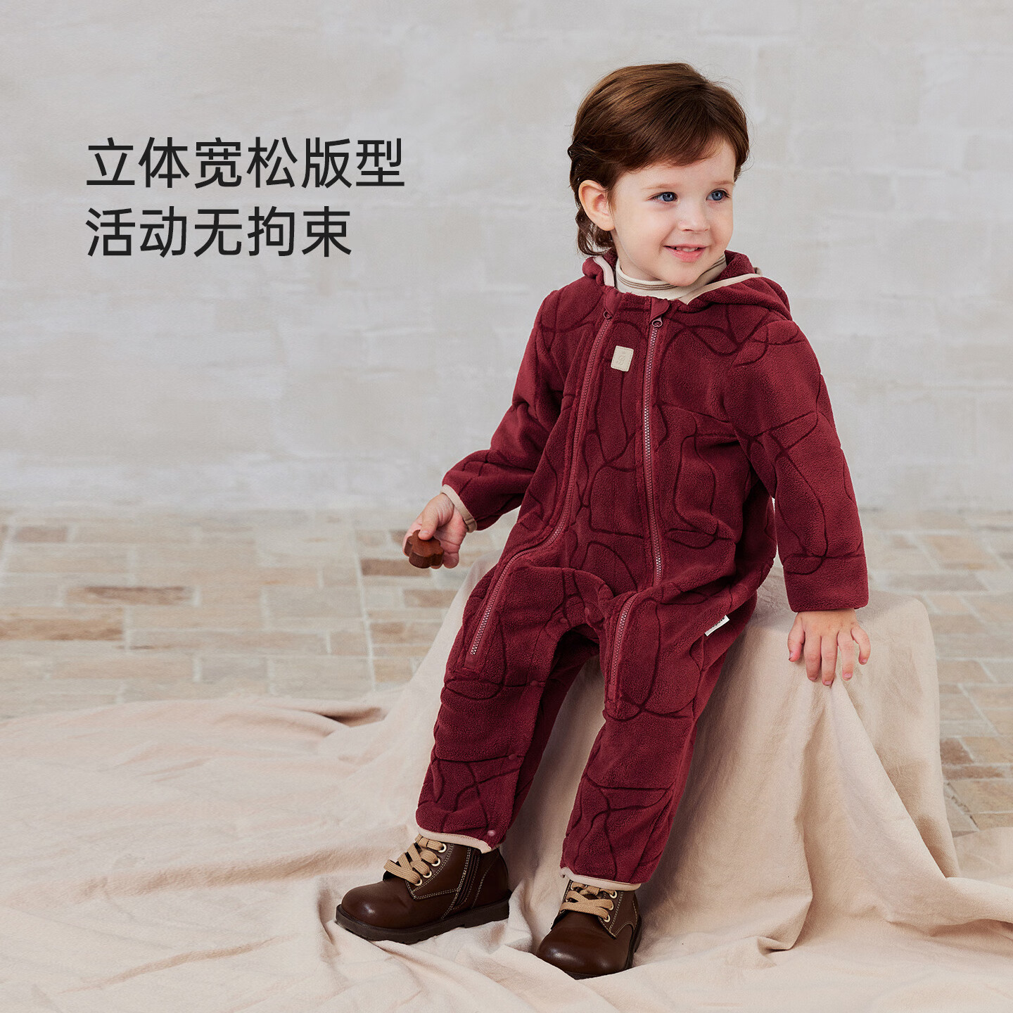 babylove【清仓】婴幼儿连体衣秋冬奥粒绒拉链哈衣爬服宝宝保暖连帽外出服 枣红色 80cm