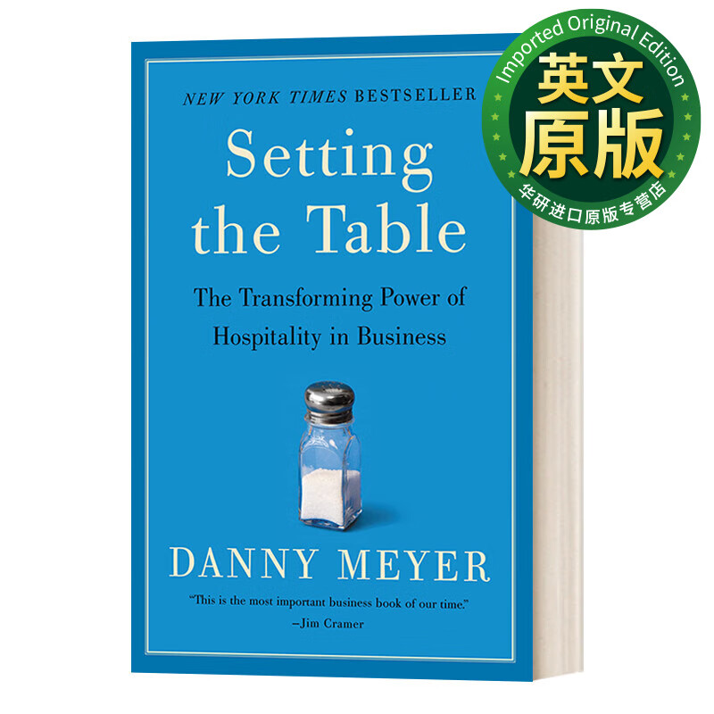 预售 Setting the Table 全心待客 创造直抵人心的非凡体验 丹尼 迈耶 英文版 进口英语书籍 英文原版