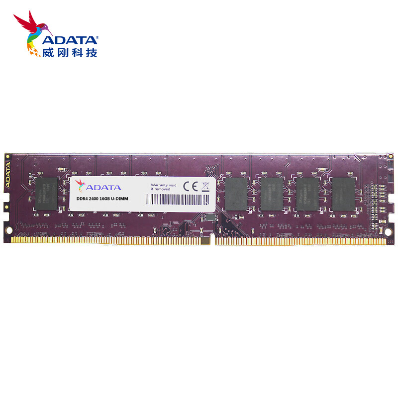 威刚（ADATA）DDR4 2400 16GB台式机内存 万紫千红