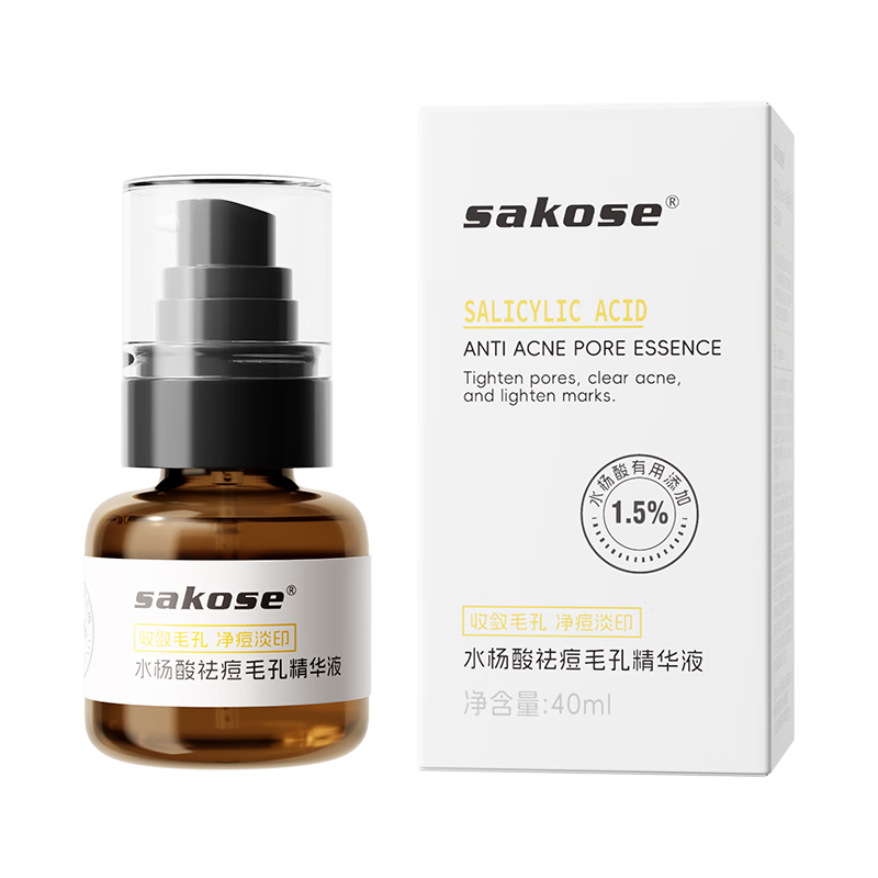 sakose1.5%ˮ�����ë�׾���Һ40ml���ͱ�ʪ������ӡȥ��������ë�� 13.81Ԫ