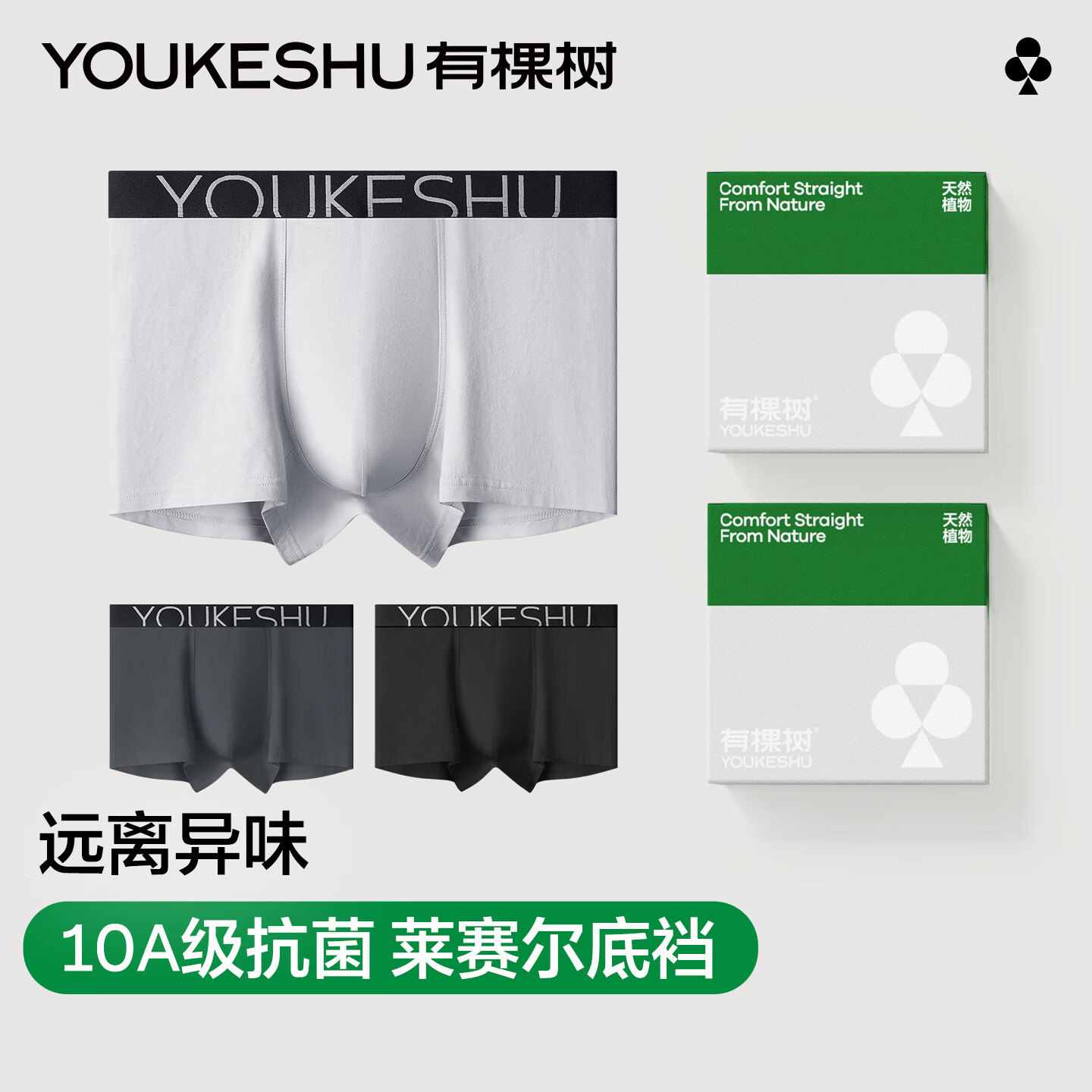 26��20�㣺�п��� ��ʿ����10A���� ����������  28.12Ԫ