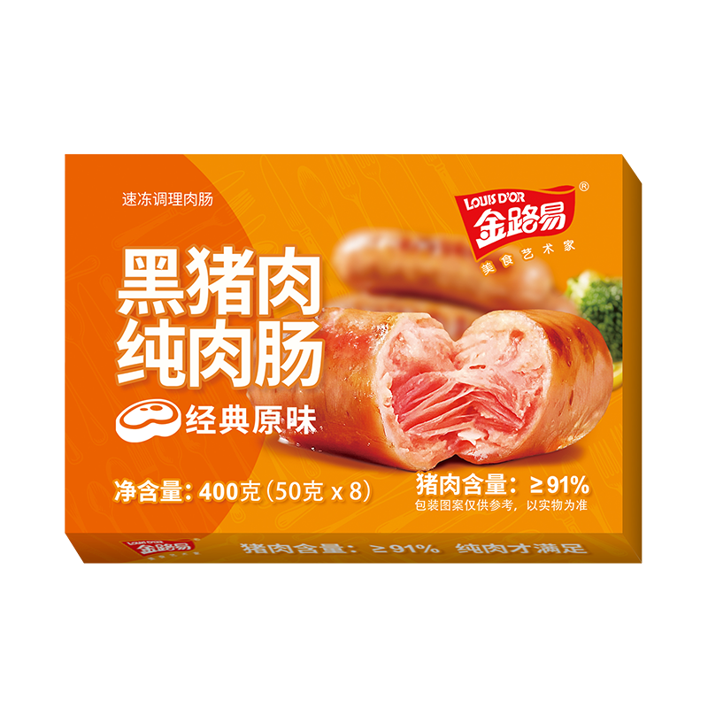 ã· ʳ 91%⿾ 800g ԭζ50g*16 14.14Ԫյ