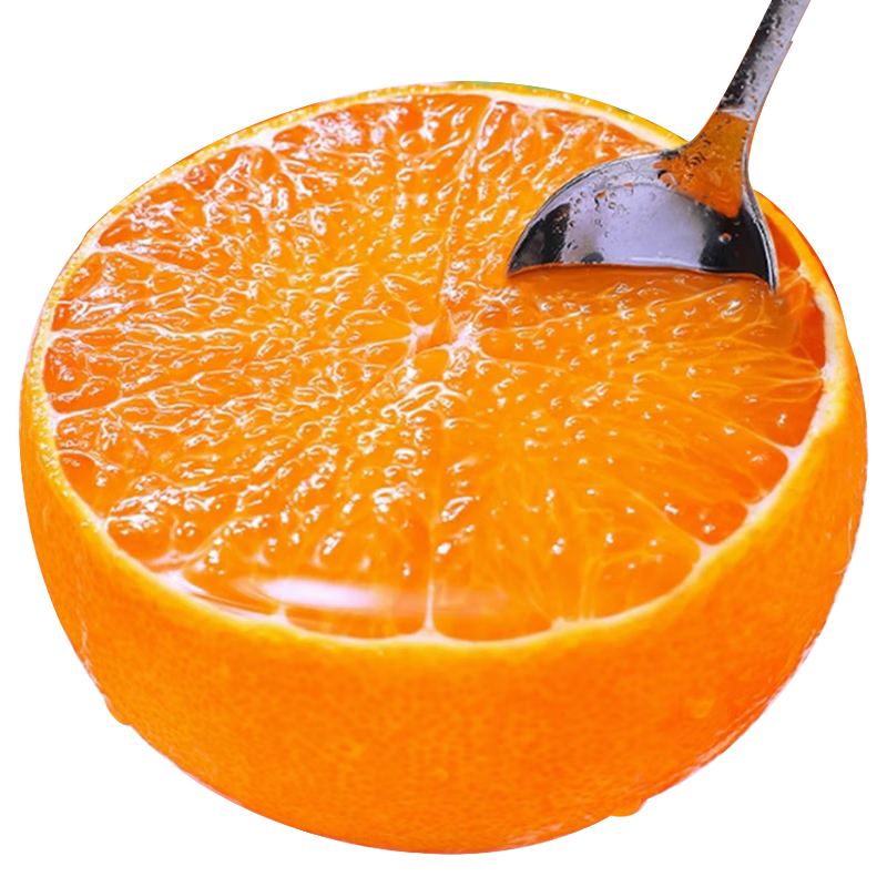 京觅象山红美人柑橘 净重1.3斤 4枚 单果140g+爱媛果冻橙源头直发包邮