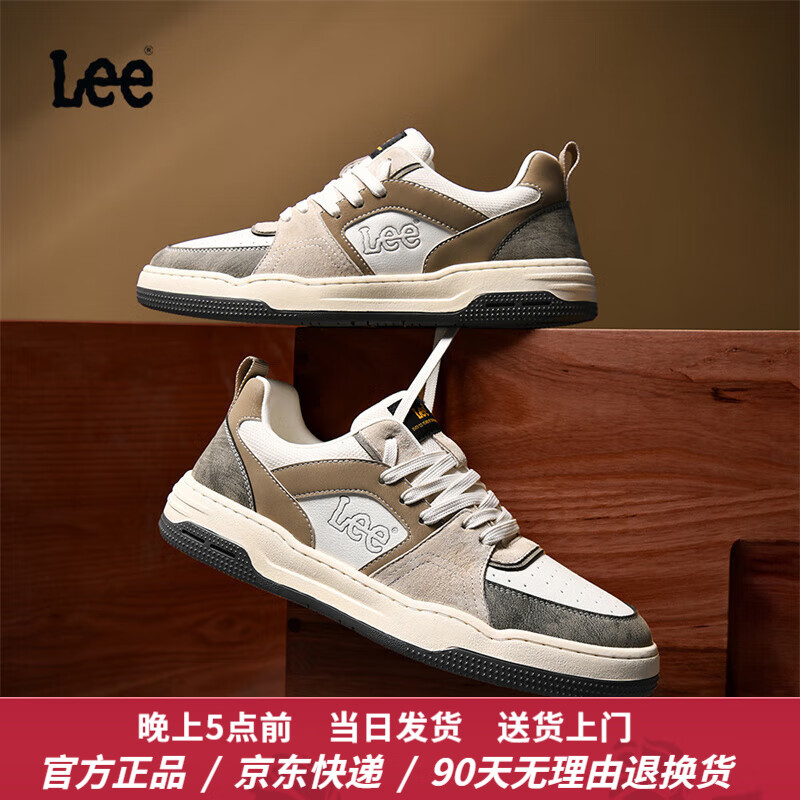 Lee男鞋秋季新款休闲鞋男士潮流经典运动板鞋系带增高学生舒适鞋子男 卡其 40