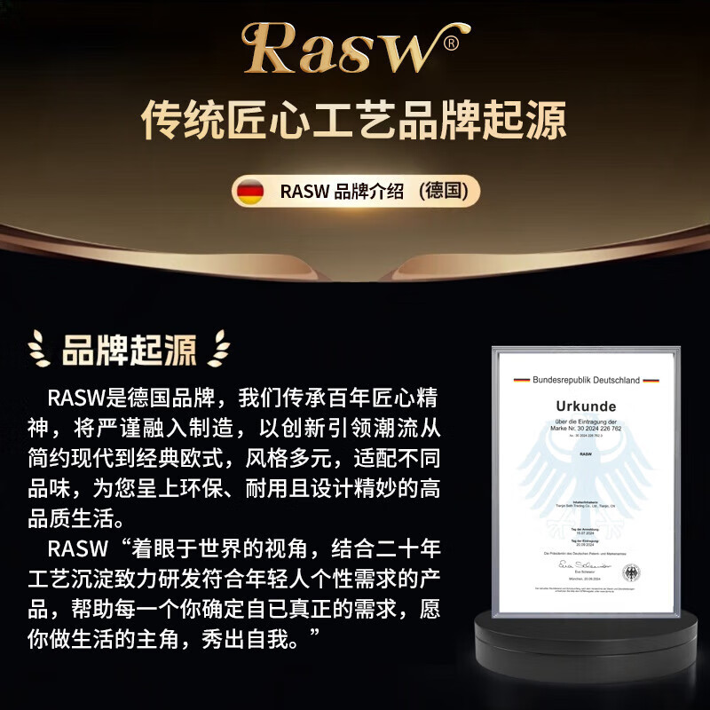 RASW【德国品牌丨45亿负离子护发】吹风机家用静音负离子大功率不伤发恒温吹风筒速干情人节礼物女士 【绅士灰】单风嘴+礼盒 520情人节女生生日礼物实用走心高级感送女友