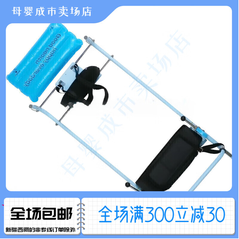 助邦（ZHUBANG） 腰椎牽引器腰間盤(pán)突出牽引架家用腰椎牽引床手動(dòng)牽引頸椎腰椎 B0 B032 頸椎+腰椎兩用