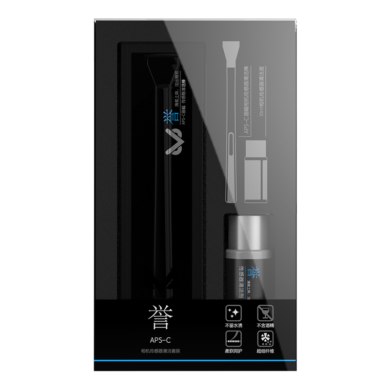 VSGO΢�߰뻭��������������װ cmos������װ aps-c������������������10֧����+���Һ 38.72Ԫ