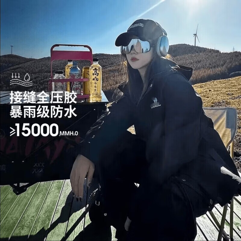 骆驼（CAMEL）三合一冲锋衣幻影户外男女可拆卸新款防水防风外套登山服进藏 骆驼H幻影黑【冲锋衣+内胆】 骆驼S 【95斤-110斤】