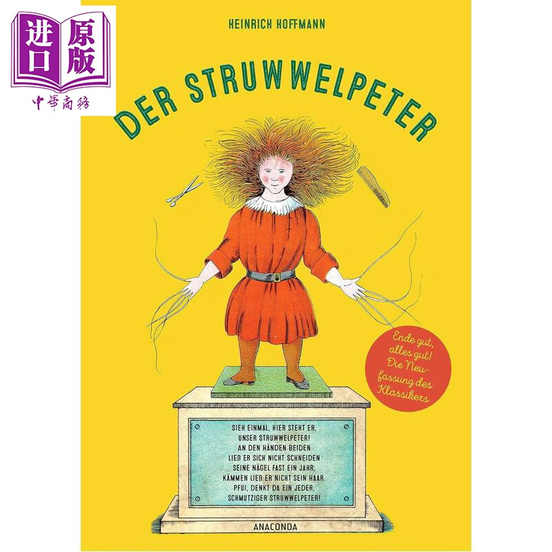 预售 【德文版】邋遢的彼得 德国诗人霍夫曼著 德国经典儿童文学 Struwwelpeter 德语原版 Heinrich Hoffmann