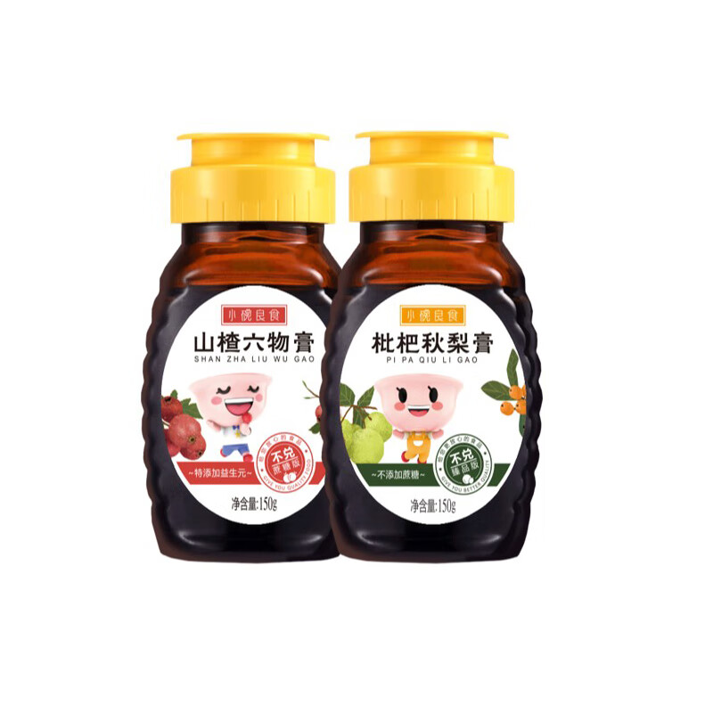 小碗良食 枇杷膏秋梨膏婴幼儿儿童冲泡水酥梨罗汉果即食饮品宝宝成人正品 枇杷秋梨膏+山楂六物膏