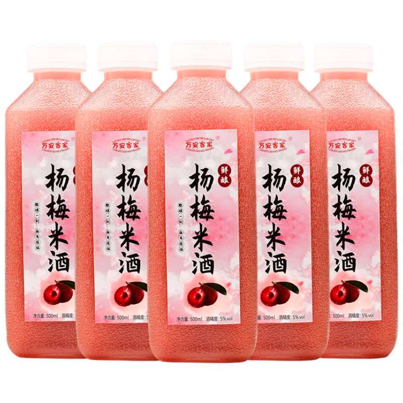 򰲿ͼ ÷׾ 5΢ 500ML*5 27.29Ԫ