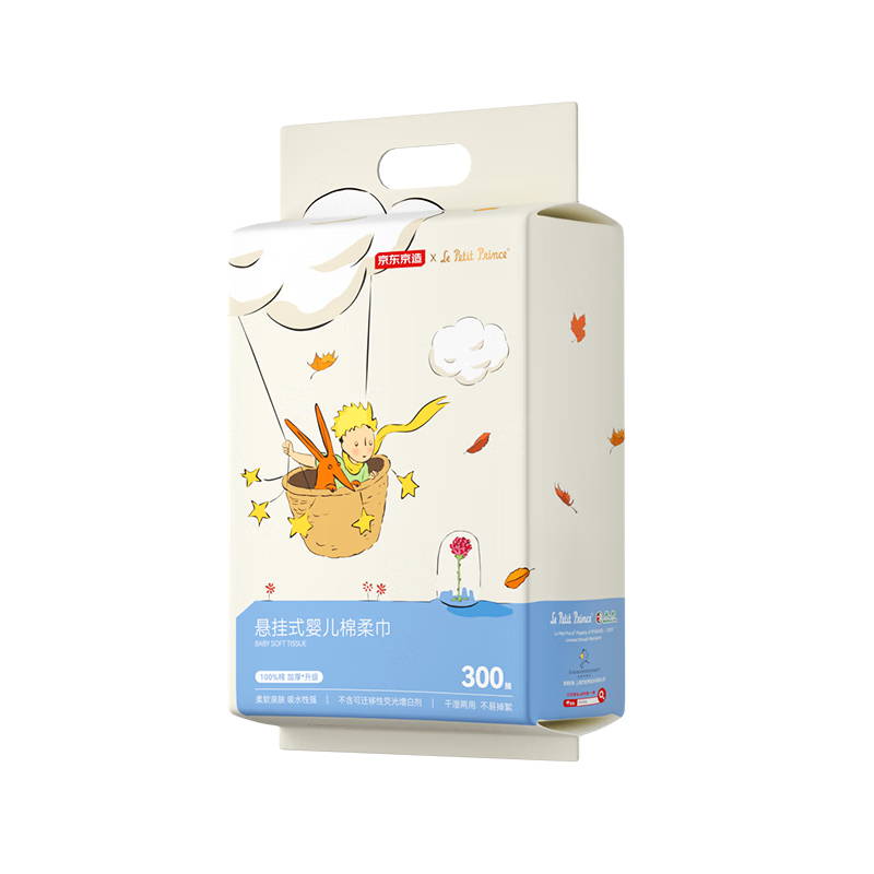 ���ڲ���������ʽӤ�������300��2�� С������������100%ȫ�����ϴ���� 183.3Ԫ��3��(��61.1Ԫ/��)