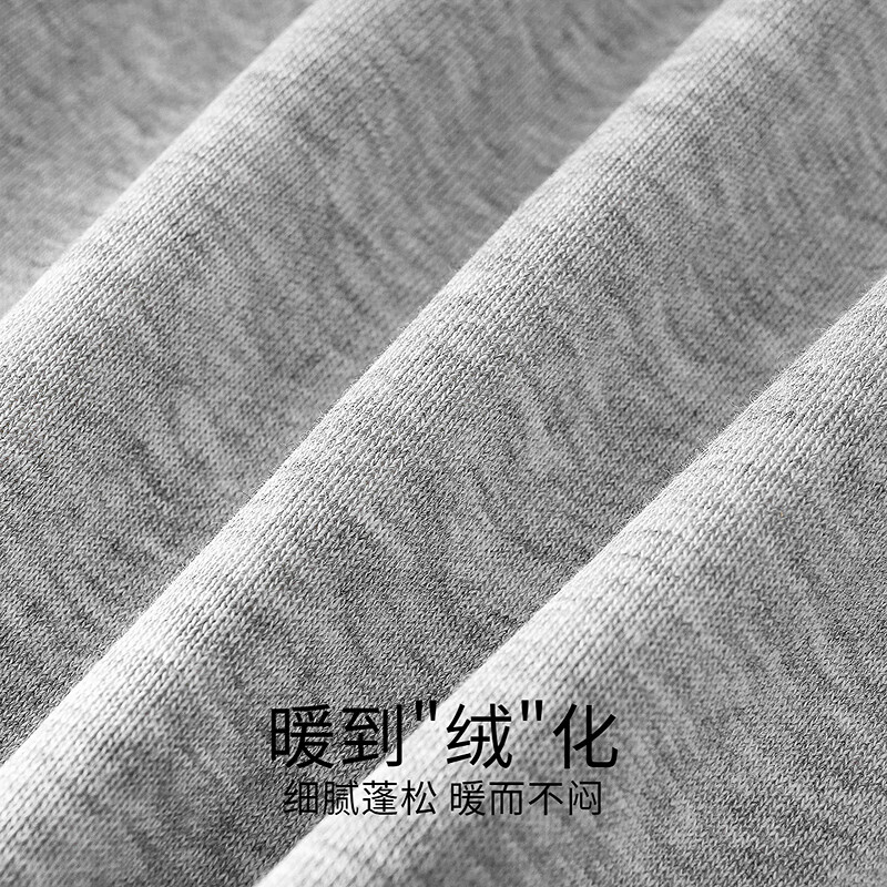 安奈儿（Annil）童装男女童经典暖绒针织夹裤2025冬新款 浅暮花灰H120CY 150