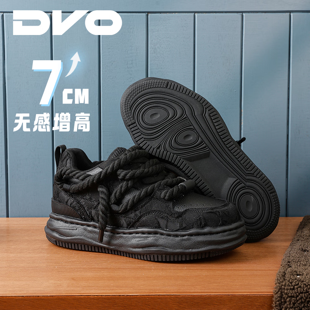 DVO7CM内增高厚底鞋男款秋冬新款百搭轻便帆布面包鞋国潮运动休闲鞋 蕾丝米黑 41 男码