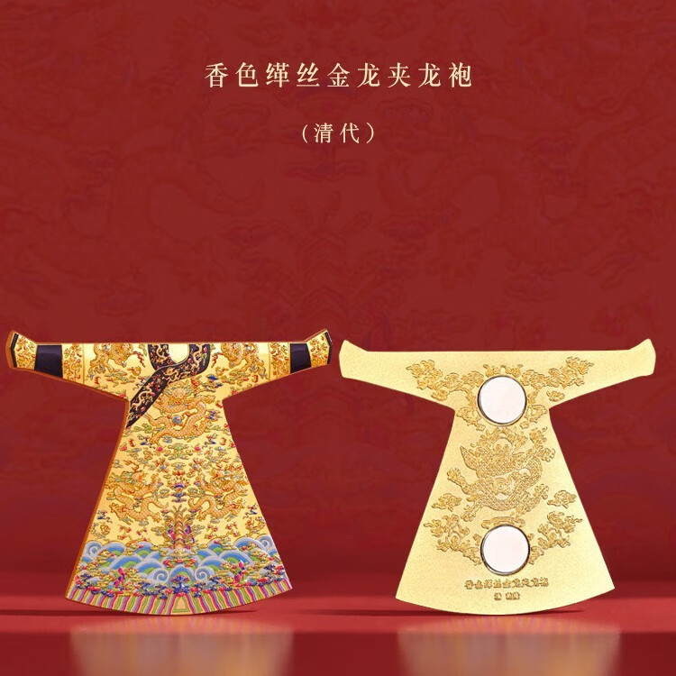 �������ڽ����������ʹ����μ���Ʒ���۽��������������� AR�������������--������