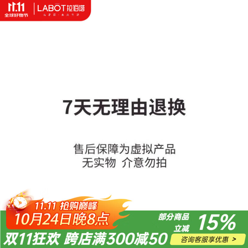 拉伯塔暖光led灯带养殖场专用户外防水220V苍蝇克星超亮照明工程亮化灯 7天无理由退换 【10米】
