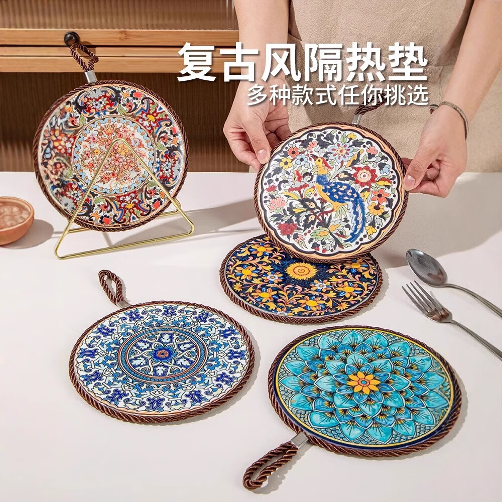 米良品新中式复古陶瓷软木隔热垫耐热砂锅防烫垫锅垫餐桌防滑餐盘垫 6片装混色