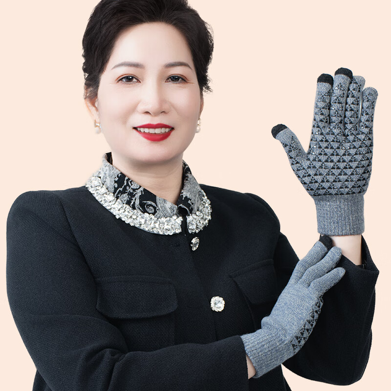 足力健骑行手套女秋冬加绒中老年保暖防风防滑可触屏弹力针织户外 黑色 均码 1双