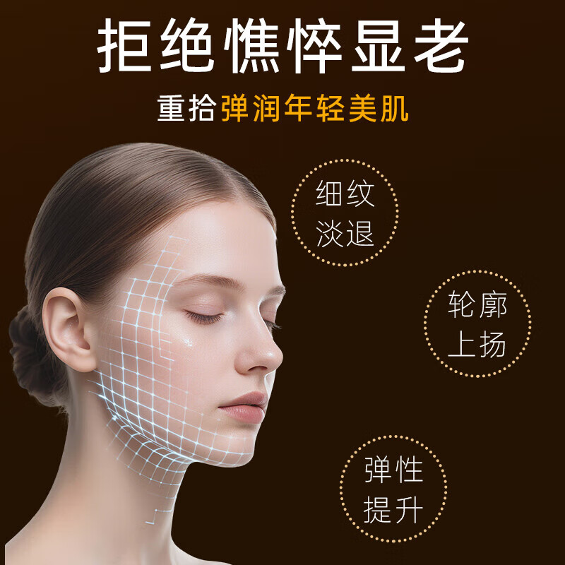 贝因维丝帝皇蜂浆秘龄奇迹霜【一枝梅推荐】蜂王养颜保湿紧致抗皱面霜 3瓶装【热销装】帝皇蜂浆秘龄奇迹霜 正品标准备案