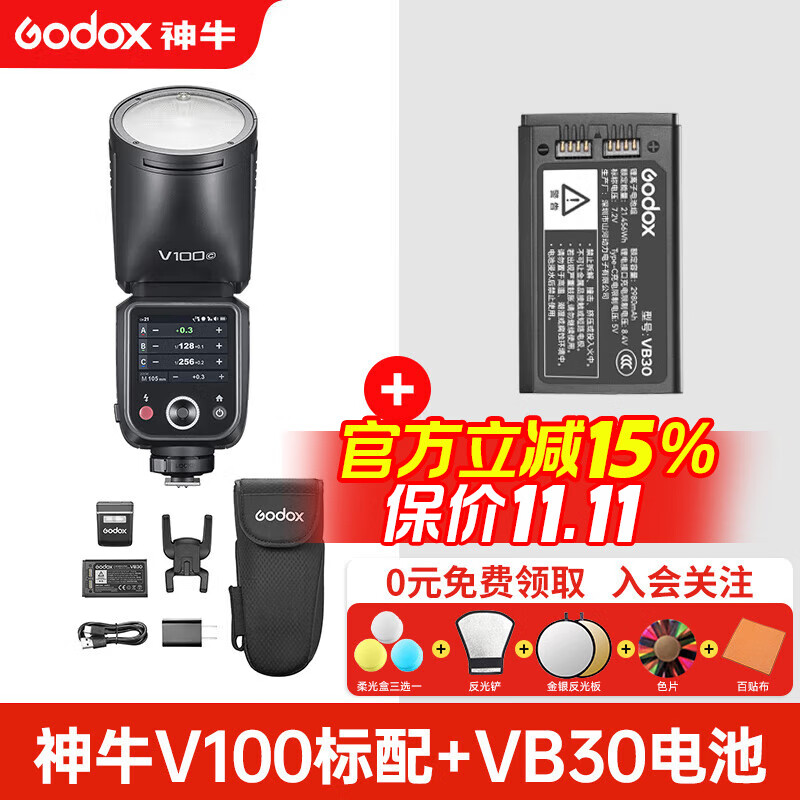 ţV100100WʸͬTTL﮵ѥƿڴıЯӰ V100+VB30ԭװ- -µٷ