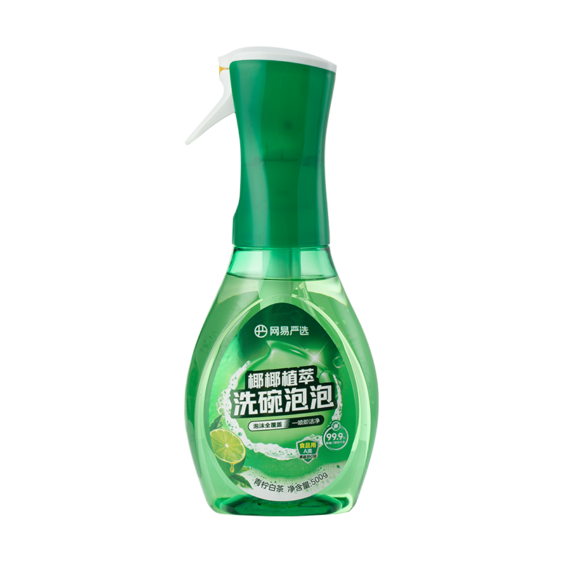 ������ѡ ҬҬֲ��ϴ������Ũ��ϴ�ྫ ��ϴ����A�������������ϴ�Ӽ�1ƿ 16.06Ԫ