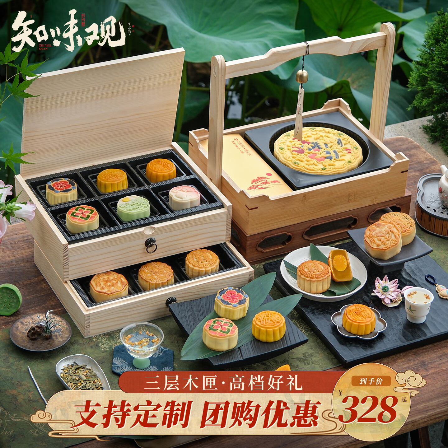 ֪ζ± Ʒ лֺ ߵ Ӱ1408g