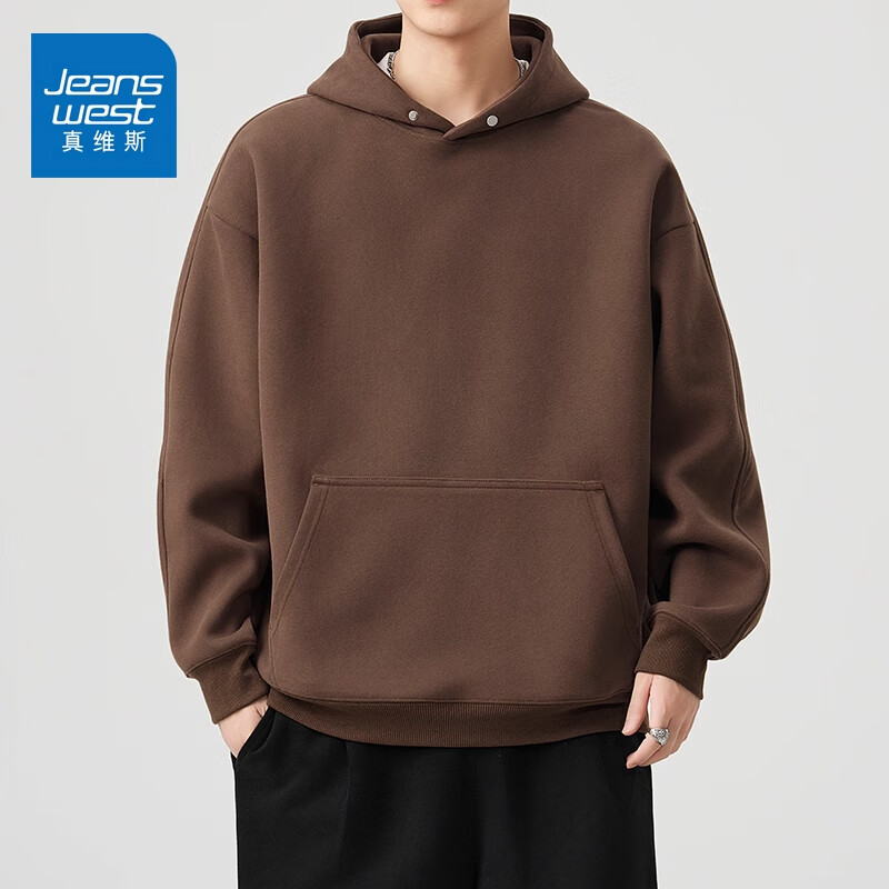 真维斯（Jeanswest）潮流复古长袖卫衣男秋季新款宽松连帽高级感休闲打底上衣服 棕色 XL 【建议125-140斤】