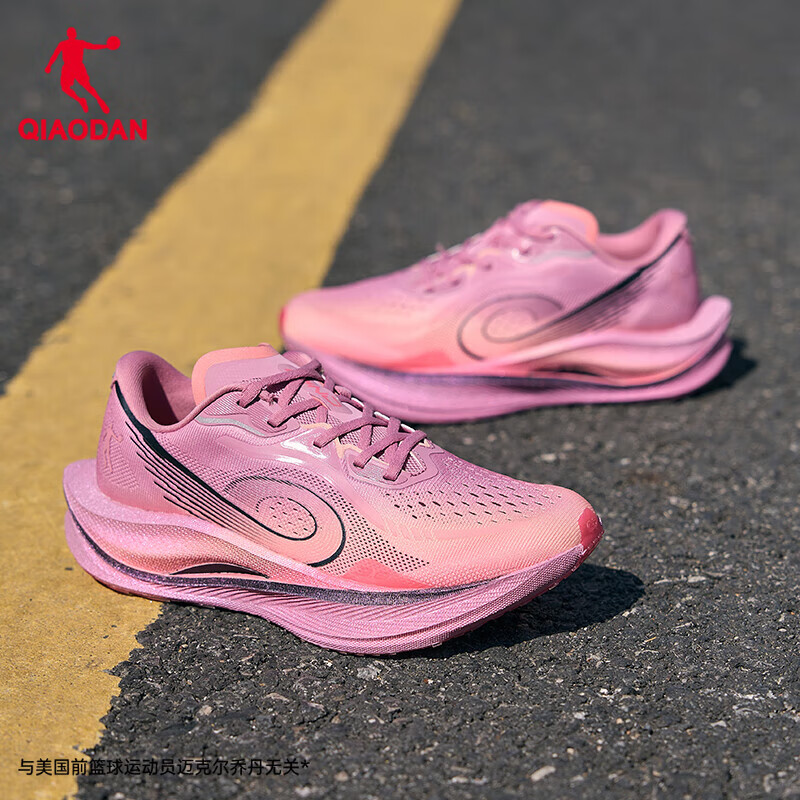 乔丹强风3运动鞋女跑步鞋马拉松竞训韧弹中考体测跑鞋【社群专享】 白芨粉/杏粉色 -奇迹配色 37.5