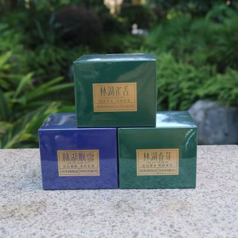 川紅50g宜賓茶葉小滿罐林湖春芽雀舌飄雪明前綠茶罐盒 林湖雀舌50g