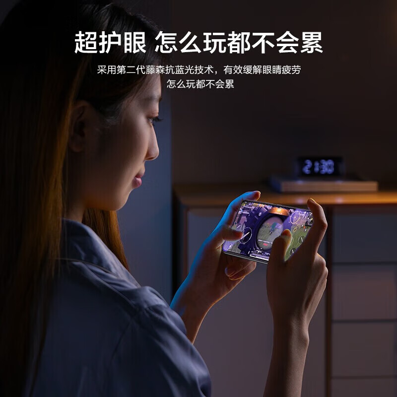 闪魔【甄选直发】适用荣耀400pro/300/80GT/Pro钢化膜GT Pro/X40/30/2 荣耀20【加强版】两片装+神器 贴坏包赔