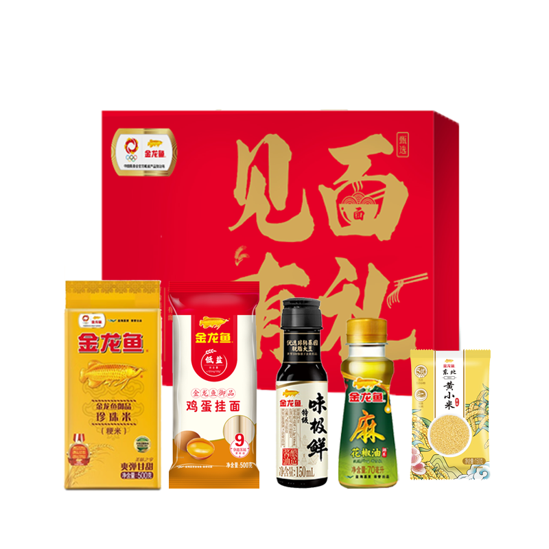 金龙鱼大礼包米面油套装挂面调味料组合礼盒节日慰问员工伴手礼企业团购 伴手礼A款1150g+220ml