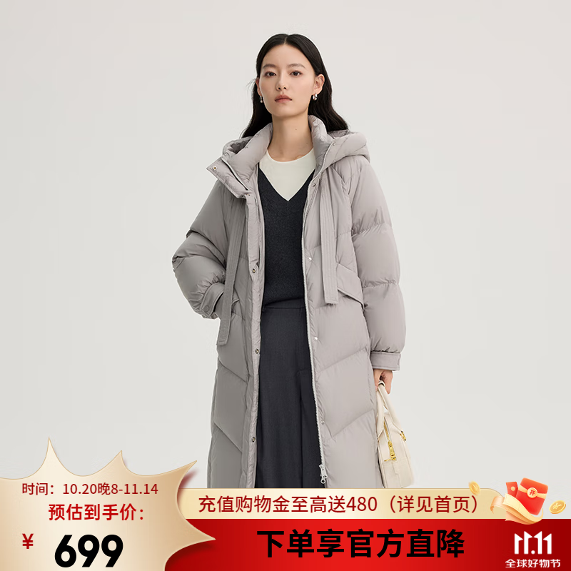 艾莱依（ERAL）飘带羽绒服女士连帽鸭绒长款外套防风抗寒廓形加厚羽绒服简约大气 鲸鱼灰 S 155【建议80-110斤】