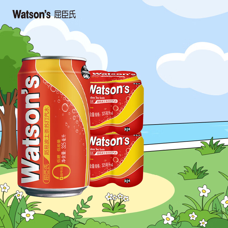 屈臣氏（Watsons）苏打汽水气泡水饮料8罐促销装 路易波士茶325ml*8罐