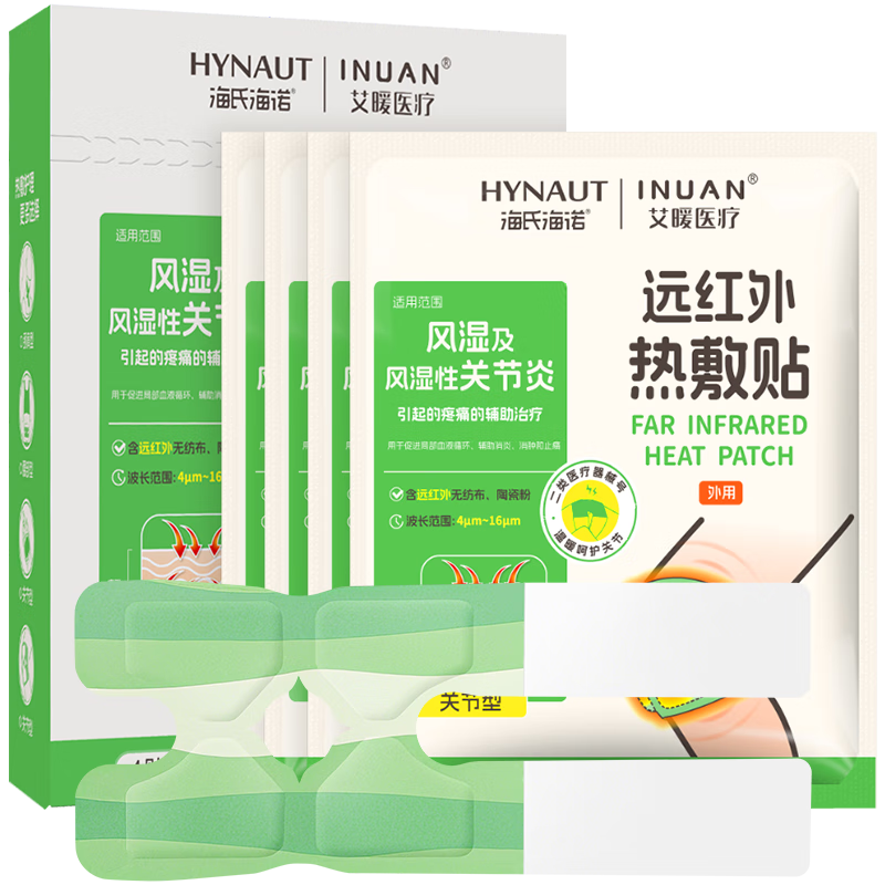 ���Ϻ�ŵ��ůԶ�����ȷ���ů��������ʪ�Թؽ�ϥ���ȷ���ůϥ����ϥ��4��