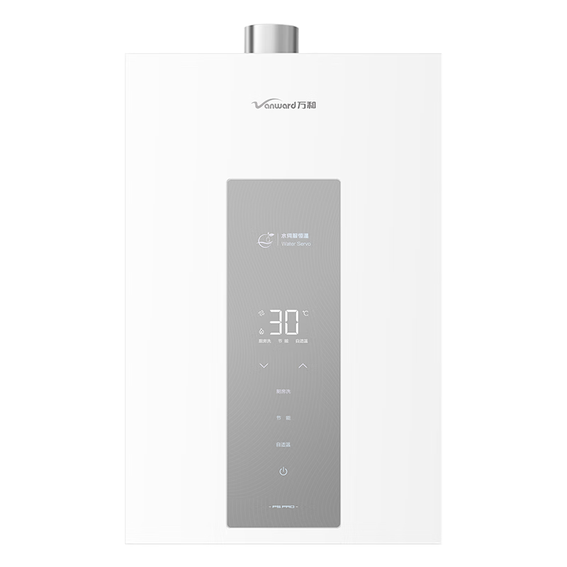 ���ȼ����ˮ����¶P5?ֱ����Ƶ16����Ȼ����ѹ��Ƶˮ�ŷ����¾������ܳ������Ҳ���15% 16P5 PRO 821.3Ԫ