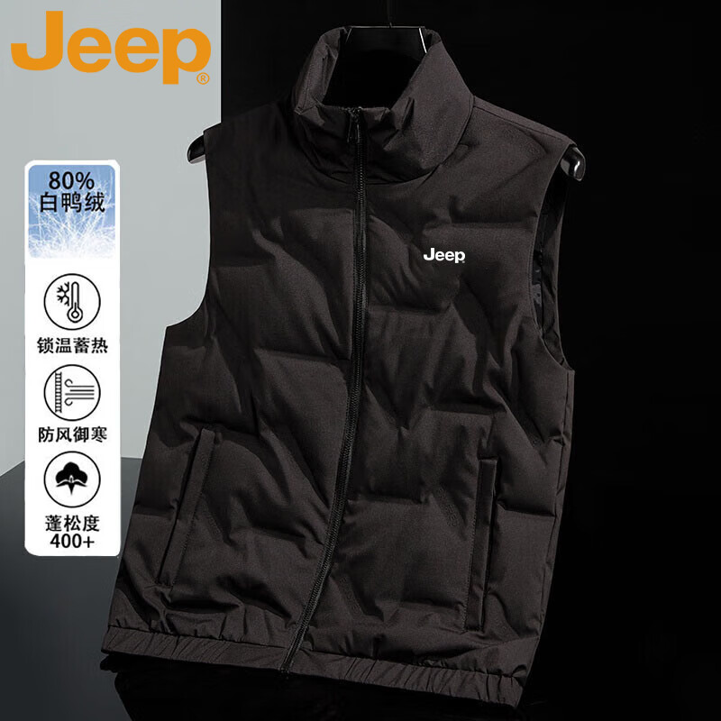 ���ڲ�����JEEP���������������ﶬ��ů�ᱡ�������׻����˶� ��ɫ XL 279Ԫ