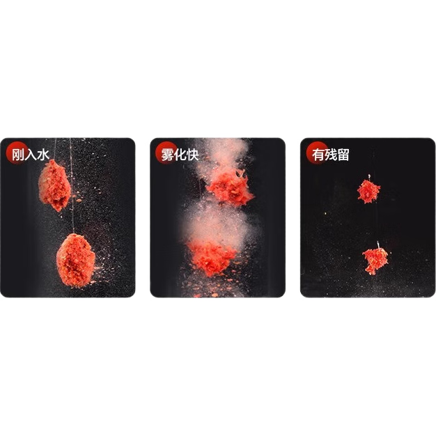 鱼饵小药饵料黑坑鲫鱼鲤鱼草鱼鲢鳙野钓通杀鱼料打窝料钓饵搞定 一包搞定腥香【1包】