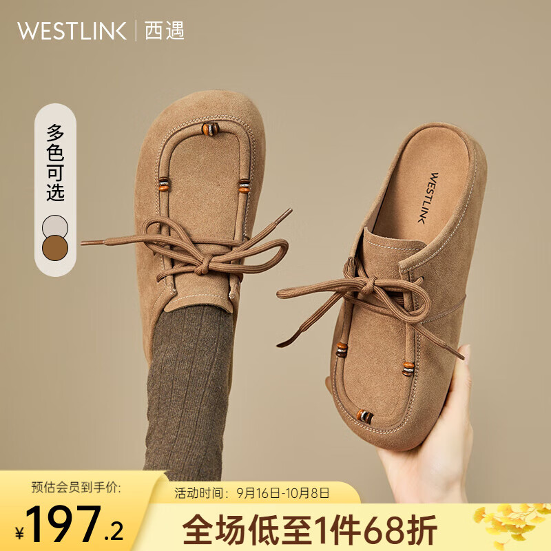 西遇内增高勃肯鞋半拖女2025新款秋季复古一脚蹬袋鼠鞋吐司厚底鞋 驼色 35 (225)