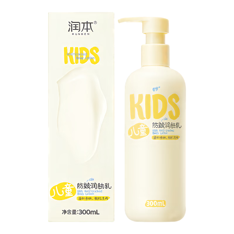 󱾶ͯ鱦鱣ʪ300ml/ƿ֡ 26.5Ԫ